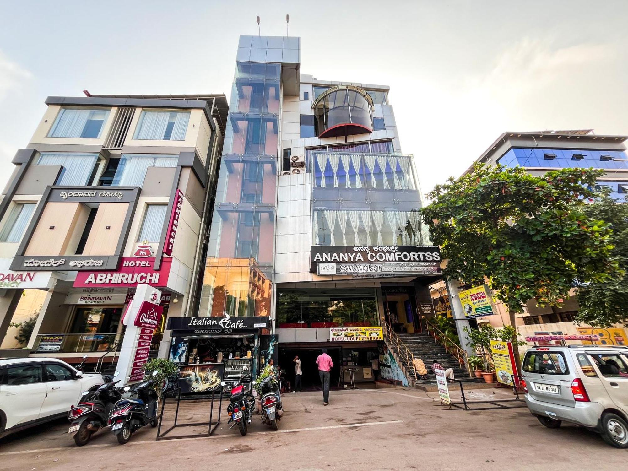 Ananya Comfortss Hospet Esterno foto