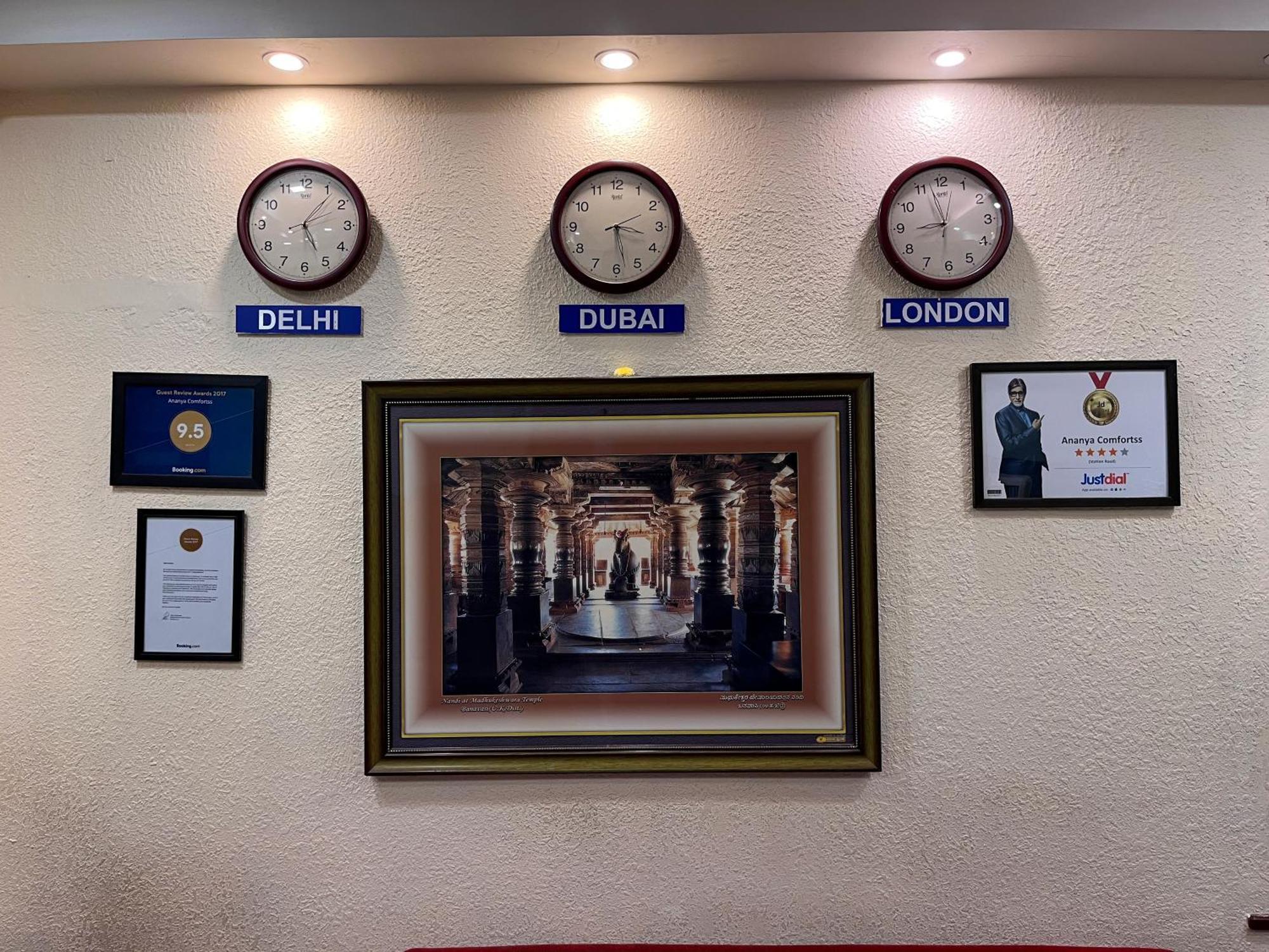 Ananya Comfortss Hospet Esterno foto